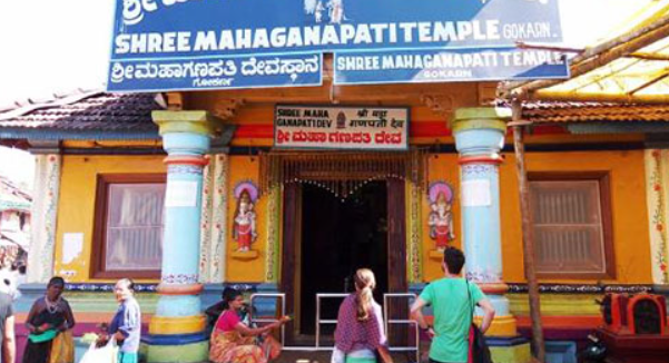 Maha Ganapati Temple